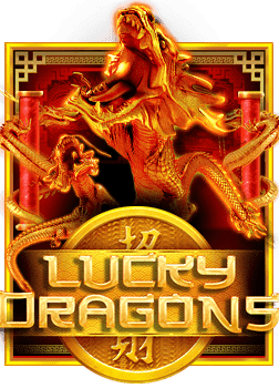 การลงทะเบียน Slot Machine เพื่อส่งเงินสด 76 แบบทดลองเล่น